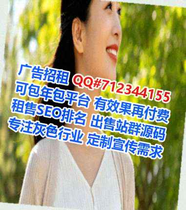 抚顺孕母医疗器械门市部